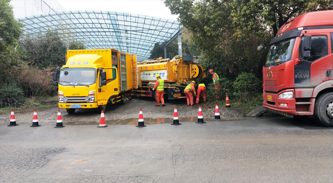 太湖成区雨污水管网“四位一体”检测疏通项目